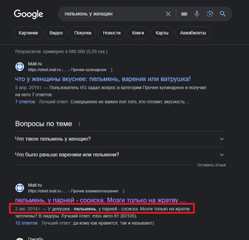 https://upforme.ru/uploads/001b/4f/36/12/t324799.png