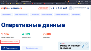 https://upforme.ru/uploads/001b/4f/36/12/t329272.png