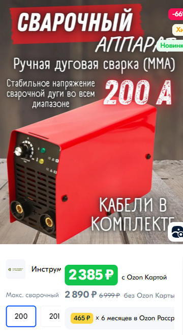 https://upforme.ru/uploads/001b/4f/36/12/t337741.png