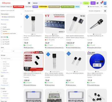 https://upforme.ru/uploads/001b/4f/36/12/t371537.jpg