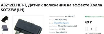 https://upforme.ru/uploads/001b/4f/36/12/t378140.jpg
