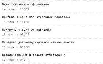 https://upforme.ru/uploads/001b/4f/36/12/t380782.jpg