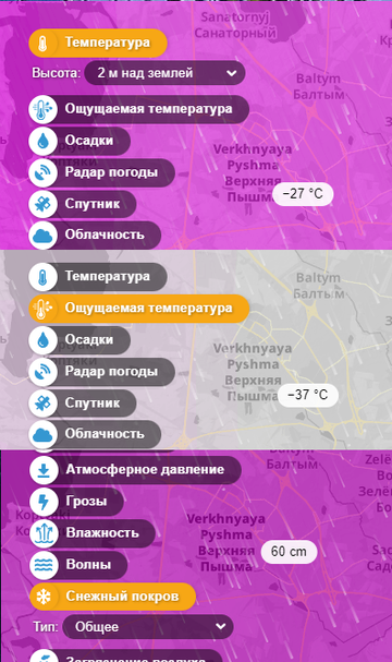 https://upforme.ru/uploads/001b/4f/36/12/t387911.png