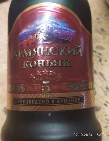 https://upforme.ru/uploads/001b/4f/36/12/t411883.jpg