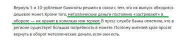 https://upforme.ru/uploads/001b/4f/36/12/t415357.png