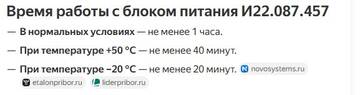 https://upforme.ru/uploads/001b/4f/36/12/t415838.jpg