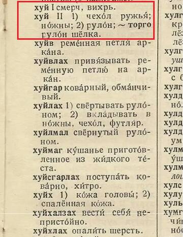 https://upforme.ru/uploads/001b/4f/36/12/t454002.jpg