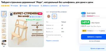 https://upforme.ru/uploads/001b/4f/36/12/t458089.jpg
