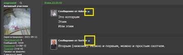 https://upforme.ru/uploads/001b/4f/36/12/t478960.jpg
