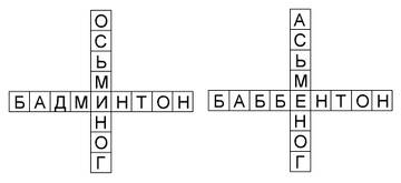 https://upforme.ru/uploads/001b/4f/36/12/t498551.jpg