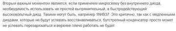 https://upforme.ru/uploads/001b/4f/36/12/t501674.png