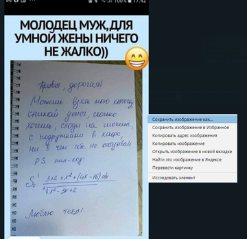 https://upforme.ru/uploads/001b/4f/36/12/t502419.png