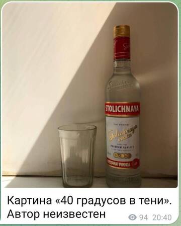 https://upforme.ru/uploads/001b/4f/36/12/t504071.jpg