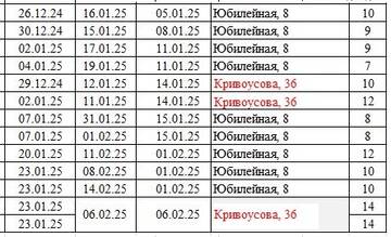 https://upforme.ru/uploads/001b/4f/36/12/t505749.jpg