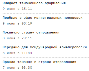 https://upforme.ru/uploads/001b/4f/36/12/t50691.png