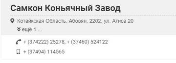 https://upforme.ru/uploads/001b/4f/36/12/t511306.jpg