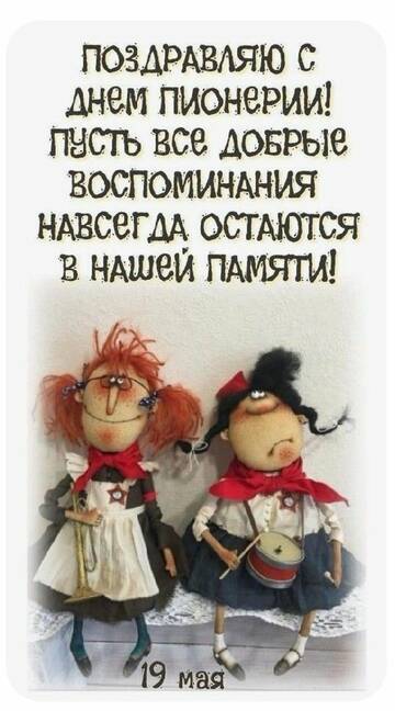 https://upforme.ru/uploads/001b/4f/36/12/t530043.jpg