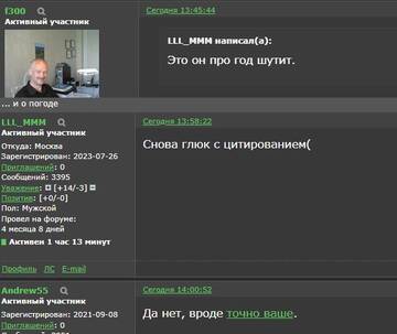 https://upforme.ru/uploads/001b/4f/36/12/t543516.jpg