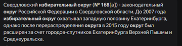 https://upforme.ru/uploads/001b/4f/36/12/t544512.png