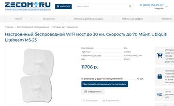 https://upforme.ru/uploads/001b/4f/36/12/t548341.jpg