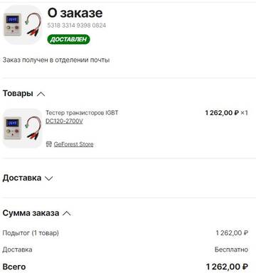 https://upforme.ru/uploads/001b/4f/36/12/t553899.jpg