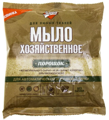 https://upforme.ru/uploads/001b/4f/36/12/t578225.png