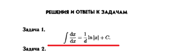 https://upforme.ru/uploads/001b/4f/36/12/t580729.png