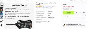 https://upforme.ru/uploads/001b/4f/36/12/t586720.jpg