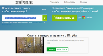 https://upforme.ru/uploads/001b/4f/36/12/t611779.png