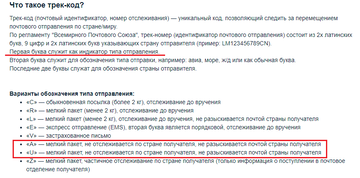 https://upforme.ru/uploads/001b/4f/36/12/t631822.png