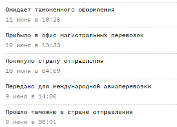 https://upforme.ru/uploads/001b/4f/36/12/t637034.png