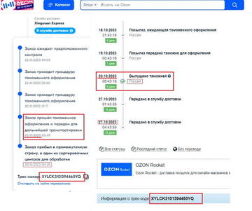 https://upforme.ru/uploads/001b/4f/36/12/t646967.jpg