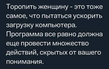 https://upforme.ru/uploads/001b/4f/36/12/t724834.jpg