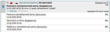 https://upforme.ru/uploads/001b/4f/36/12/t727624.jpg