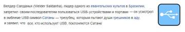 https://upforme.ru/uploads/001b/4f/36/12/t731569.jpg
