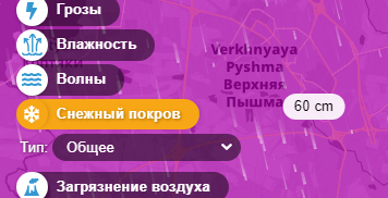 https://upforme.ru/uploads/001b/4f/36/12/t731938.png