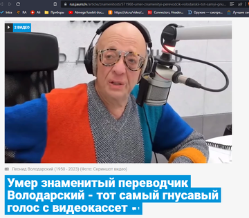 https://upforme.ru/uploads/001b/4f/36/12/t737525.png