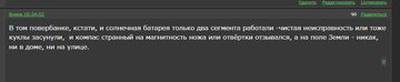 https://upforme.ru/uploads/001b/4f/36/12/t742302.png