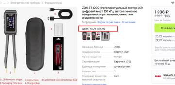 https://upforme.ru/uploads/001b/4f/36/12/t747398.jpg
