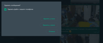 https://upforme.ru/uploads/001b/4f/36/12/t765049.png