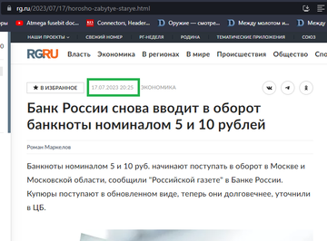 https://upforme.ru/uploads/001b/4f/36/12/t766133.png