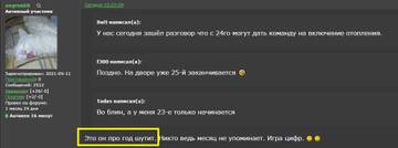 https://upforme.ru/uploads/001b/4f/36/12/t794578.jpg