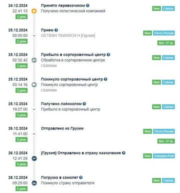 https://upforme.ru/uploads/001b/4f/36/12/t817158.jpg
