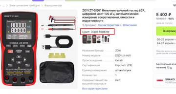 https://upforme.ru/uploads/001b/4f/36/12/t818918.jpg