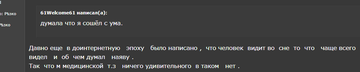 https://upforme.ru/uploads/001b/4f/36/12/t821379.png