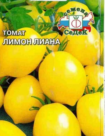 https://upforme.ru/uploads/001b/4f/36/12/t827876.png