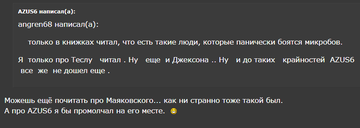 https://upforme.ru/uploads/001b/4f/36/12/t884404.png