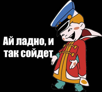 https://upforme.ru/uploads/001b/4f/36/12/t898285.jpg