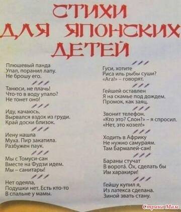 https://upforme.ru/uploads/001b/4f/36/12/t90186.jpg