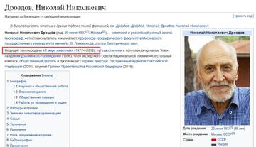 https://upforme.ru/uploads/001b/4f/36/12/t907511.jpg